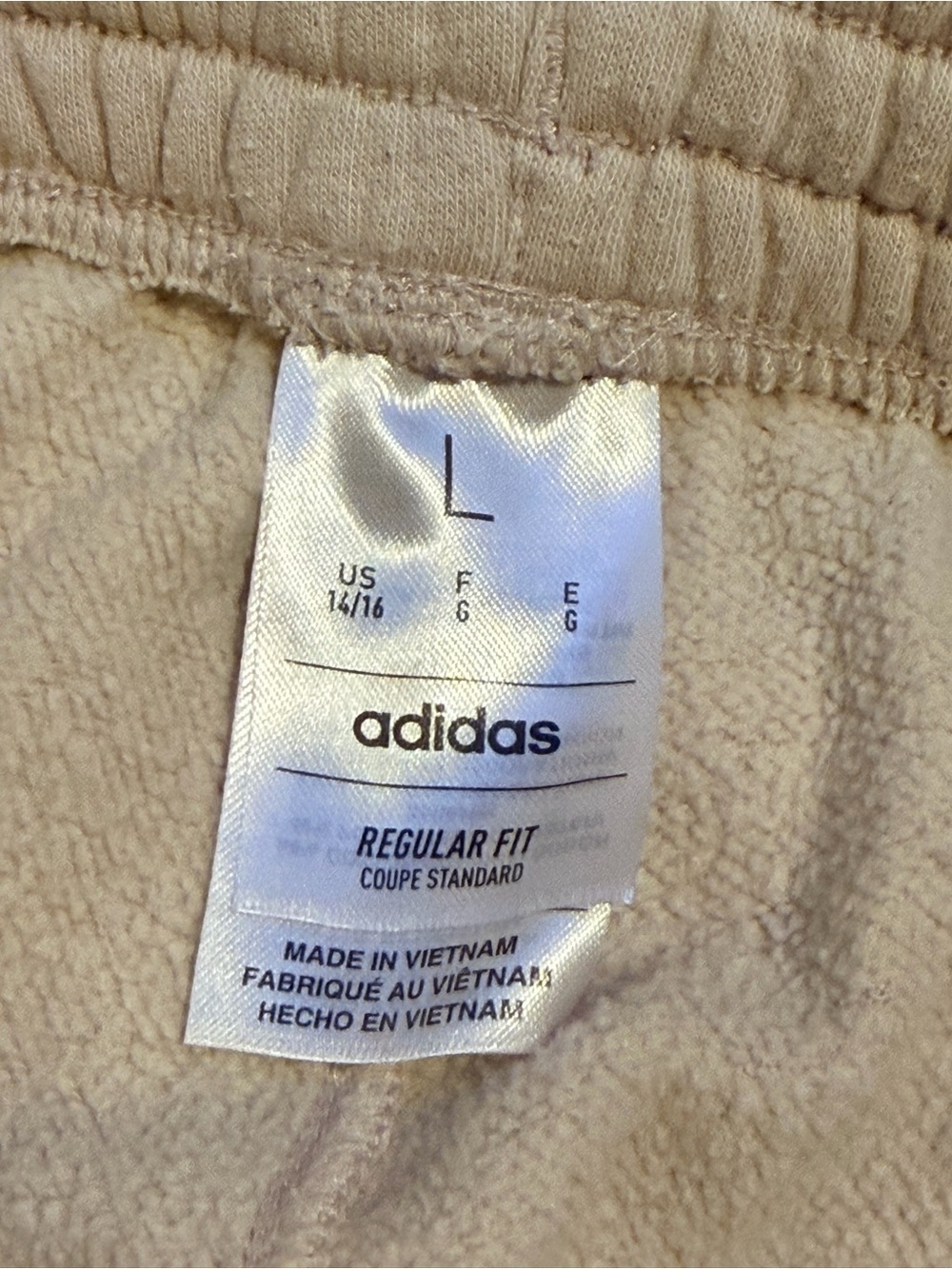 adidas Beige Three-Stripe Joggers - Picture 4 of 4